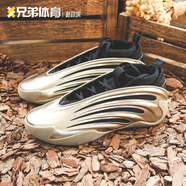 阿迪達斯 （adidas）Harden Vol. 9 哈登9代蛇年 紫黑色籃球鞋 JS0644 JR2506 40.5