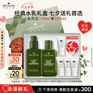悅木之源（Origins）靈芝水乳套裝禮盒水100ml+乳液100ml保濕修復(fù)補(bǔ)水七夕禮物送女友