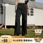 森馬[防曬 UPF50+]休閑褲女質(zhì)感長褲夏季闊腿傘兵褲109324127011