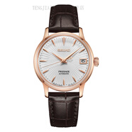 精工（SEIKO）手表女 雞尾酒日歷皮帶自動機械表女表SR852J1 SRP852J1