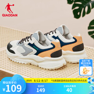 喬丹小千禧運動(dòng)鞋男鞋2025夏季透氣網(wǎng)面休閑鞋復古老爹鞋輕便跑步鞋男 象牙白/純質(zhì)灰(網(wǎng)面) 42.5