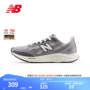 NEW BALANCE NB官方男款跑鞋Arishi v4緩震耐磨訓練鞋百搭舒適專(zhuān)業(yè)跑步鞋 TG4 MARISTG4 40.5 (腳長(cháng)25.5cm)