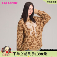 LALABOBO羊毛混紡豹紋毛衣女裝秋冬新款曠野美拉德寬松套頭衫LBDD-WSTM11 咖色 厚款 S