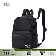 茵寶（Umbro）女款雙肩包新款可拆卸收納小包可調(diào)節(jié)簡(jiǎn)約斜挎單肩背包 凝眸黑