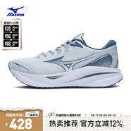 美津濃（MIZUNO）男女休閑慢跑鞋 緩震耐磨 運動(dòng)跑步鞋 【ASTRO PLUS】 36碼