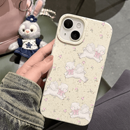 卡通復(fù)古翅膀小羊適用iPhone12蘋果15promax手機(jī)殼14小清新13網(wǎng)紅 A4Z翅膀小羊【小麥殼滿鋪/白色】 蘋果16PROMAX