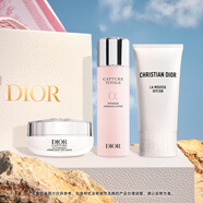 迪奧DIOR凈澈年輕護膚禮盒(全新潔面+水+面霜)護膚品套裝生日禮物女生