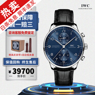 【二手99新】萬國IWC男表葡萄牙系列葡7全自動機(jī)械手表七日鏈計(jì)時男士手表 二手奢侈品腕表瑞士手表 全套【41mm】IW371606藍(lán)盤背透