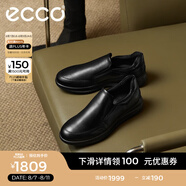 愛步（ECCO）男鞋一腳蹬皮鞋 男士休閑皮鞋樂福鞋舒適商務(wù)休閑鞋 雅仕207144 黑色20714401001 42