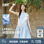森馬（Semir）連衣裙女防曬背心裙溫柔2025夏蝴蝶結(jié)A字短裙少女感109325114030