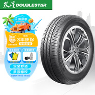 雙星汽車輪胎 195/65R15 91H MAXIMUM-eh 適配卡羅拉/科沃茲/寶來