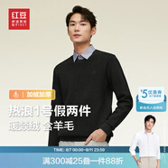 紅豆【加絨加厚】針織衫男保暖拼接假兩件輕商務(wù)冬季套頭毛衣男新款 墨玉黑S1 4XL