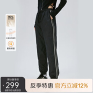 艾萊依羽絨褲女款拼接收腰束腳褲輕盈保暖耐寒通勤長(cháng)褲 炭黑 XL