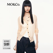 MO&Co.針織衫開衫2025秋新品含馬海毛清透肌理短款磨毛爛邊MBE3CAR004 珊瑚橙色 S /160