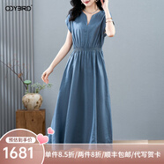 歐迪鳥氣質(zhì)亞麻連衣裙女2025夏季時(shí)尚新款高級(jí)感收腰顯瘦長(zhǎng)裙子 藍(lán)色 M
