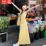 緋垚吊帶連衣裙女夏季法式收腰碎花長(cháng)裙高級感新款甜美風(fēng)收腰a字裙子 【黃色-M】 M
