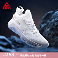 匹克（PEAK）態(tài)極閃現(xiàn)4代-UpDate籃球鞋男輕便緩震回彈耐磨防滑比賽實(shí)戰(zhàn)球鞋 大白 43