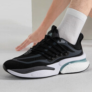 阿迪達(dá)斯（adidas）跑鞋男鞋 夏季新款運(yùn)動鞋AlphaBoost V1減震跑步鞋 HP2758 40.5
