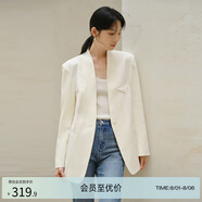 亦谷新中式白色西裝外套女士2025年春季新款國風(fēng)提花正裝氣質(zhì)上衣 米白 M