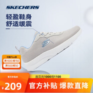 斯凱奇丨Skechers輕質(zhì)緩震回彈跑鞋休閑運動跑步鞋女夏季149690