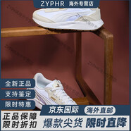彪馬復(fù)古跑鞋防滑撞色T頭鞋男女休閑鞋 RUNTAMED 404412 白-白色-金色 35.5