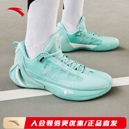安踏（ANTA）籃球鞋男海沃德GH4全新速度簽名戰靴急速啟動(dòng)運動(dòng)鞋 912331104/冰水綠-6 10(男44)