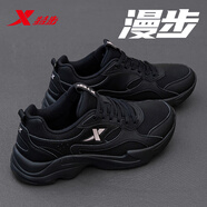 特步（XTEP）女鞋秋季皮面防水跑步鞋2025新款冬休閑老爹鞋輕便保暖運(yùn)動(dòng)鞋子女 黑/新玫瑰金 35