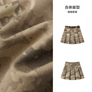 森馬（Semir）【連衣裙合輯】夏天女法式慵懶風(fēng)裙子復(fù)古學(xué)院風(fēng)針織裙雪紡碎花裙 F款復(fù)古A字百褶裙-咖綠色調(diào)00354 L