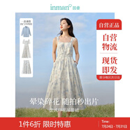 茵曼（INMAN）法式暈染女裝V領(lǐng)吊帶連衣裙2025夏季新品裙子 白底藍花 XL
