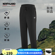諾詩蘭（NORTHLAND）情侶衛(wèi)褲休閑舒適運動露營登山彈力褲男女抽繩NNPDN0523S 純黑色 165