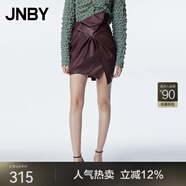 江南布衣（JNBY）秋PU半身裙女A字高腰捏褶仿牛皮街頭感短款腰裙 603/酒紅 XS