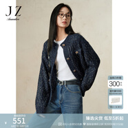 玖姿·安娜蔻休閑慵懶時(shí)髦小香風(fēng)亮絲長袖開衫針織衫女2024冬款 花深藍(lán) 2XL