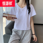 恒源祥含棉夏季新款純色v領(lǐng)短款短袖T恤女春裝高腰小眾設(shè)計(jì)感v領(lǐng)上衣女 409白色 L