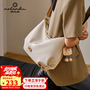 納蘭杜包包女款2025新款餃子包單肩斜挎包通勤大容量送女朋友禮物