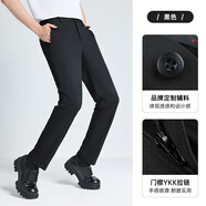 七匹狼（septwolves）【】七匹狼休閑 001(黑色) 28 A16570A