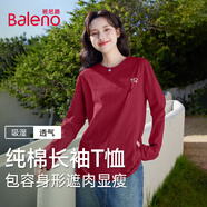班尼路（Baleno）純棉長(cháng)袖t恤女款秋季新款戶(hù)外休閑吸濕透氣顯高潮流圓領(lǐng)上衣體恤