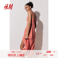 H&M女裝背心吊帶連衣裙夏季透氣修身抽繩設計中長(cháng)A字連身裙1224678 橙色/圖案 XL 170/116