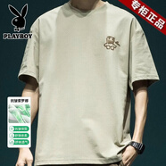 花花公子（PLAYBOY）夏季新款重磅T恤男寬松休閑落肩日系簡(jiǎn)約半袖衫潮流百搭圓領(lǐng)短袖 40墨綠 M