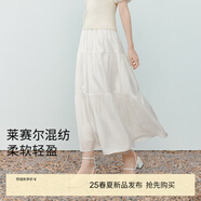 伊芙麗（eifini）【經(jīng)典延續(xù)】伊芙麗優(yōu)雅氣質(zhì)百搭休閑顯瘦高腰雪紡蛋糕長款半裙女 米白 萊賽爾肌理 常規(guī)版 L 120-135斤