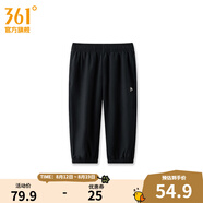 361度童裝男童梭織七分褲夏季中大童新款褲子 經(jīng)典黑 160cm