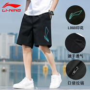 李寧短褲男夏季冰絲薄款寬松沙灘褲透氣速干運動(dòng)短褲男 黑色 L