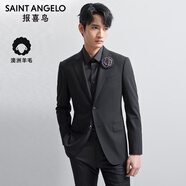 報(bào)喜鳥西服套裝男裝【吳磊明星同款/人生第一套】澳洲羊毛西裝西褲套裝 E款（黑色79.9%羊毛） 54 A(190/108) /請備注腰圍或褲子