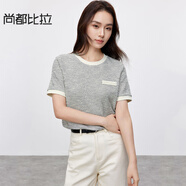 尚都比拉（Sentubila）針織短袖t恤女夏季2025新款撞色圓領(lǐng)寬松獨(dú)特小香風(fēng)上衣 灰白色 M