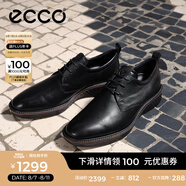 愛(ài)步（ECCO）皮鞋男 男士皮鞋夏季休閑皮鞋透氣軟底商務(wù)德比鞋 適動(dòng)混合836404 黑色83640401001 39