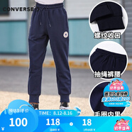 Converse匡威兒童男童褲子冬季加絨新款運(yùn)動防蚊衛(wèi)褲小女孩經(jīng)典款束腳長褲 藏青藍(lán)-春秋毛圈 160 /69 【建議身高158-170cm】