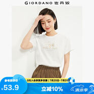 佐丹奴 女裝T恤 棉質(zhì)針織大象的日常印花圓領(lǐng)短袖 13394204 白