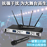 YUDOON高端專業(yè)真分集無線話筒舞臺演出一拖二K歌唱歌麥克風(fēng)動(dòng)圈手持領(lǐng)夾式頭戴戶外直播婚慶會(huì)議萬能 2025最新款大型舞臺演出雙手持話筒