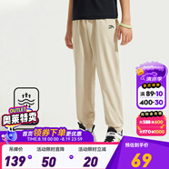 安踏兒童運(yùn)動(dòng)褲男童裝長(zhǎng)褲大童褲2025年夏季衛(wèi)褲休閑速干褲防蚊褲子 【新疾飛速干】中卡其7501-5 130 cm