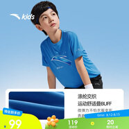 安踏兒童裝運動套裝男童短袖T恤短褲兩件套2025夏套裝A52527713