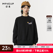 幻走（MOVEUP）2023冬季新款.FUN系列加絨撞布拼接設計師短款衛衣女 夜黑 M
